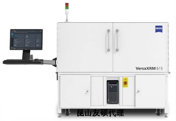 菏泽蔡司菏泽X射线显微镜